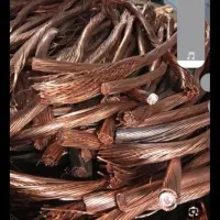 خرید ضایعات فروش مس برنج آلمینیوم  سیم کابل