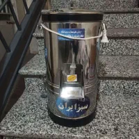 سبزی خورد کن