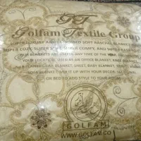 روتختی دونفره