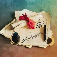 پرستاری