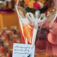 گیفت نذری روضه