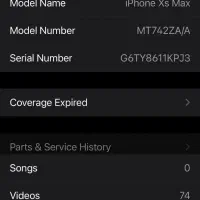 گوشی iPhone Xs max 256|موبایل|مرند, |دیوار