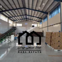 اجاره ۶۳۰ سوله غذایی بهداشتی شهرک صنعتی قرچک|اجارهٔ دفتر صنعتی، کشاورزی، تجاری|قرچک, شهرک صنعتی قرچک|دیوار