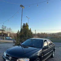 پارس جوان پسند