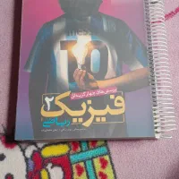 کتاب کمک درسی و دی وی دی|کتاب و مجله آموزشی|اهواز, سیصد دستگاه|دیوار