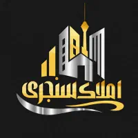 فروش-واحد-62متری-طبقه-سوم-رو-به-جلو