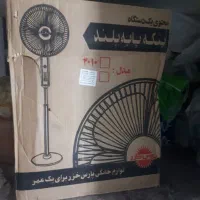 بخاری ۱۱۰۰۰ ایران شرق، نو و سالم|بخاری، هیتر، شومینه|شهرکرد, |دیوار