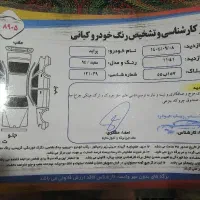 فروش پراید کم کارکرد|خودرو سواری و وانت|نهاوند, |دیوار