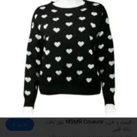 پوشاک ولباس زیر