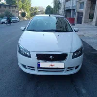 رانا 1405