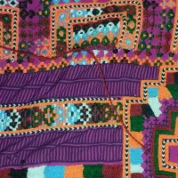 خیاط موسام دوچ