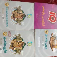 کتاب تست کنکور رشته ی تجربی|کتاب و مجله آموزشی|یزد, |دیوار