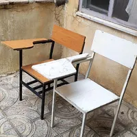 صندلی دانش آموز
