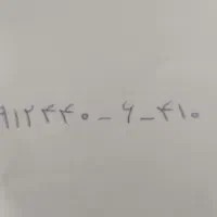 خط 912 کد رند 4