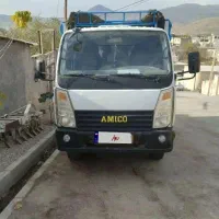 امیکو ۵۲۰۰ سالار