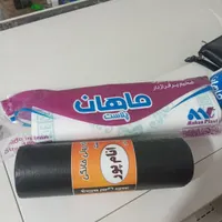 تولیدی و پخش سفره و کیسه زباله