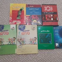 کتاب های کاملا نو حتی بدون ورق زده شدن.