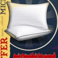 پتو.تکنفره و دونفره|رختخواب، بالش، پتو|کاشان, آیت الله سعیدی|دیوار