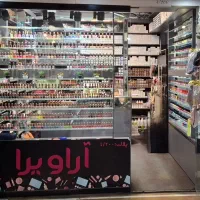 لوکیشن-بی-رقیب-دونبش-همکف
