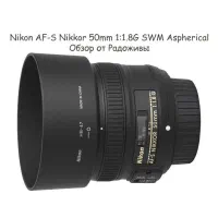 لنز دوربین Nikon 50mm F1.8G