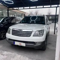 موهاوی ۸ سیلندر ۲۰۱۰