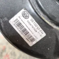 بوسترترمز بسترن b30