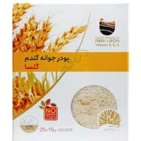 پودر جوانه گندم (ارسال رایگان)