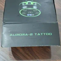 ترانس اتمی Aurora1 2  اصلی|آرایشی، بهداشتی، درمانی|تهران, دکتر هوشیار|دیوار