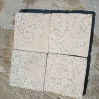 مصالح ساختمانی