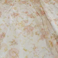 پرده ترک کاملا نوو