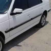 بشکرد بندر چارک