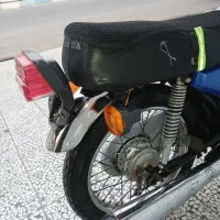 فروش موتور مزایده درحد صفرخشک