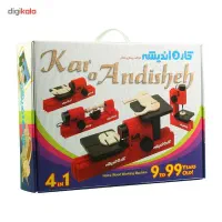 کارگاه درودگری کار و اندیشه