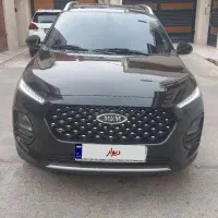 ام وی ام x22 پرو mt