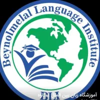 منشی موسسه زبان