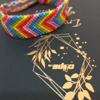 دستبند زیبا