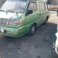 مدل ۸۶ بی رنگ