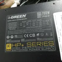 power 700w green gold|قطعات و لوازم جانبی رایانه|شهر ری, ملک‌آباد|دیوار