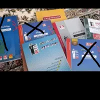 کتابهای قلم چی کنکور انسانی