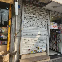 اجاره مغازه 12 متری