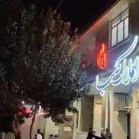 منزل 90 متری یک خواب|اجارهٔ خانه و ویلا|شیراز, شهرک مهرگان|دیوار