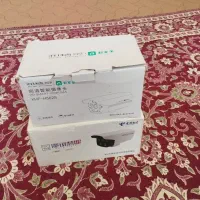 دوربین آی پی