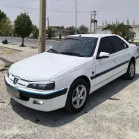 پارس tu5