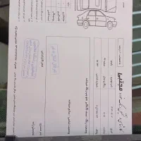 خودرو پژو پارس سال|خودرو سواری و وانت|رامهرمز, |دیوار