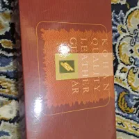کیف پول