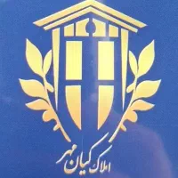 ویلایی-دوطبقه-دونبش-225متر-محدوده-شصت-متری-سپاهان