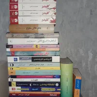 کتاب رمان و داستان