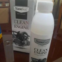 محصولات نانو|مواد شوینده و دستمال کاغذی|نیشابور, دارایی|دیوار