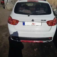 کوئیک Rخونگی