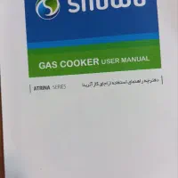 اجاق گاز و فر اسنوا با شعله زماندار|اجاق گاز و لوازم برقی پختوپز|ری, سیزده آبان|دیوار